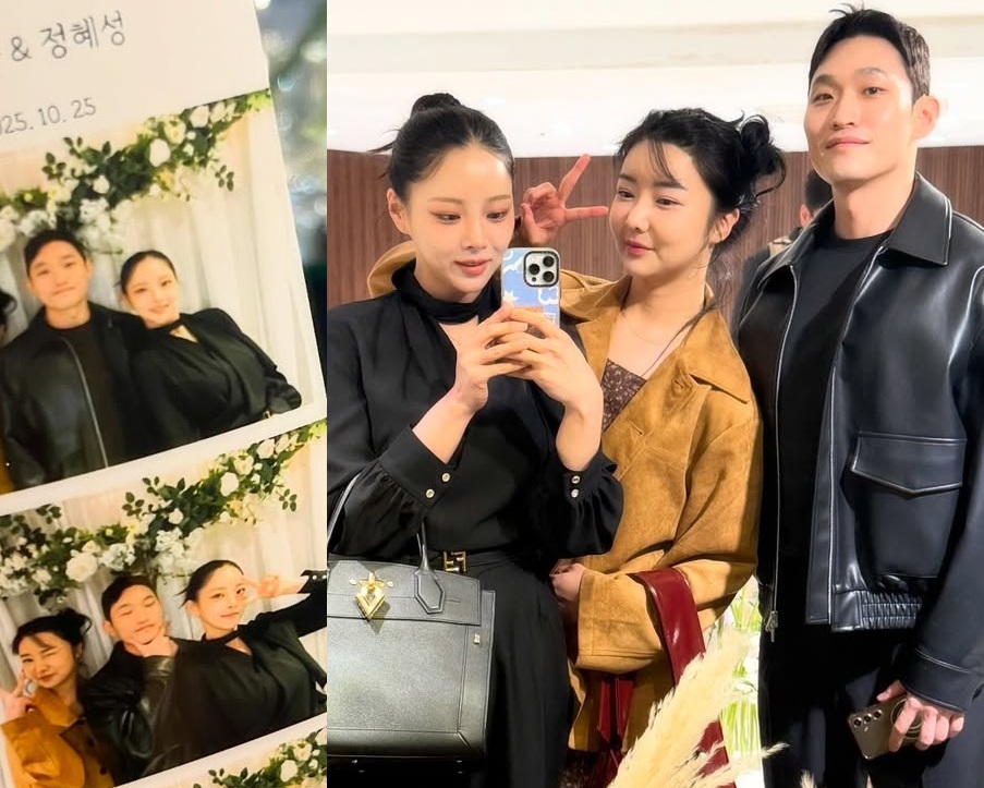 10기 영자가 공개한 10기 옥순과 유현철.