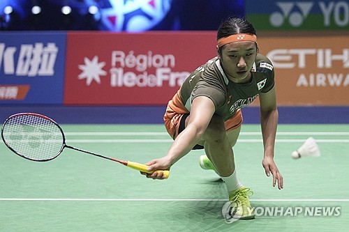 중국 배드민턴 팬들이 안세영(삼성생명·세계 1위)과 왕즈이(중국·세계 2위) 간의 맞대결을 보고 경악했다. 세계 1위와 2위 간의 맞대결이자 대회 결승전임에도 안세영이 일방적인 경기를 펼치자 충격을 받았다. 연합뉴스