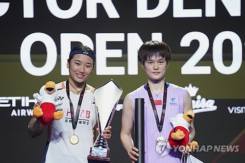 중국 배드민턴 팬들이 안세영(삼성생명·세계 1위)과 왕즈이(중국·세계 2위) 간의 맞대결을 보고 경악했다. 세계 1위와 2위 간의 맞대결이자 대회 결승전임에도 안세영이 일방적인 경기를 펼치자 충격을 받았다. 연합뉴스