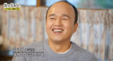 '59세' 김광규, ♥결혼 계획 공개 "4세 연상까지 OK…이상형은 직모" (놀뭐)[전일야화]