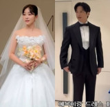 김가은♥윤선우, 10년 열애 끝 오늘(26일) 결혼 "10년동안 열애설 없었다, 배우 부부 탄생" [엑's 투데이]