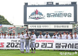 2025 KBO 정규시즌 우승팀 LG 트윈스[포토]