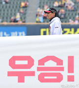염경엽 감독 '오직 우승만 생각한다'[포토]