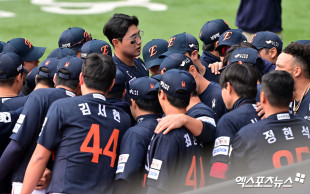 한화 ‘드디어 한국시리즈다’[포토]