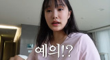헤이지니, 어린이집 예의없는 행동 사과 "선생님이 '어머님 반칙이다'라고" 