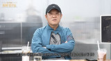 '3배 금테크' 김구라, 국정감사에서 언급…"바보 아닌 이상 다 하는 재테크" 소신 발언 (그리구라)