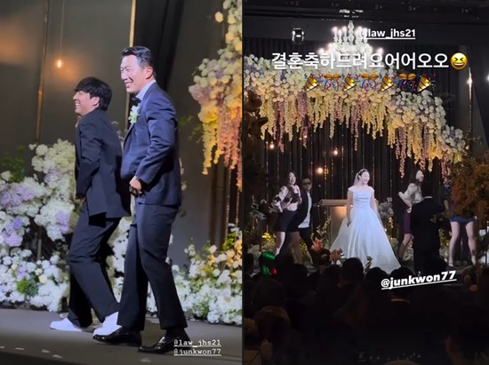 사진= 22기 정숙 SNS