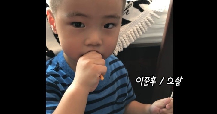 이민정 유튜브 영상 캡처