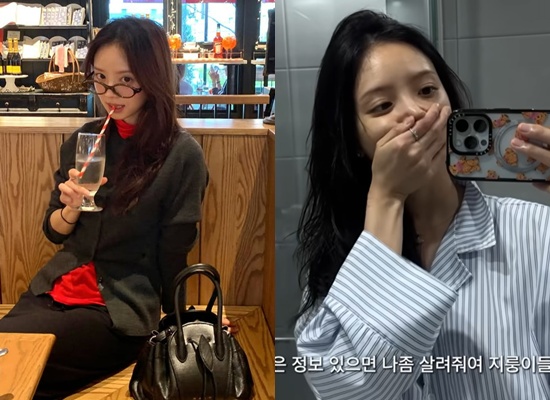하트시그널4 김지영