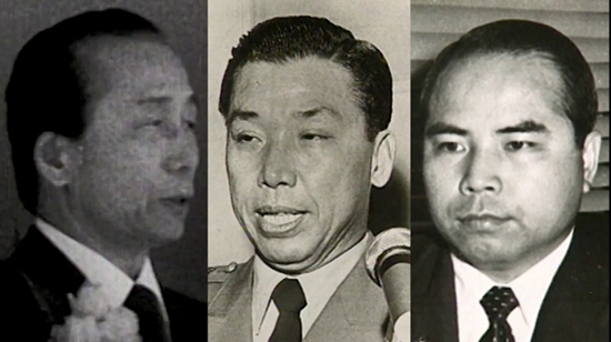 '스모킹 건' 사진=KBS 2TV