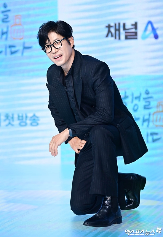 유준상. 사진=엑스포츠뉴스 DB