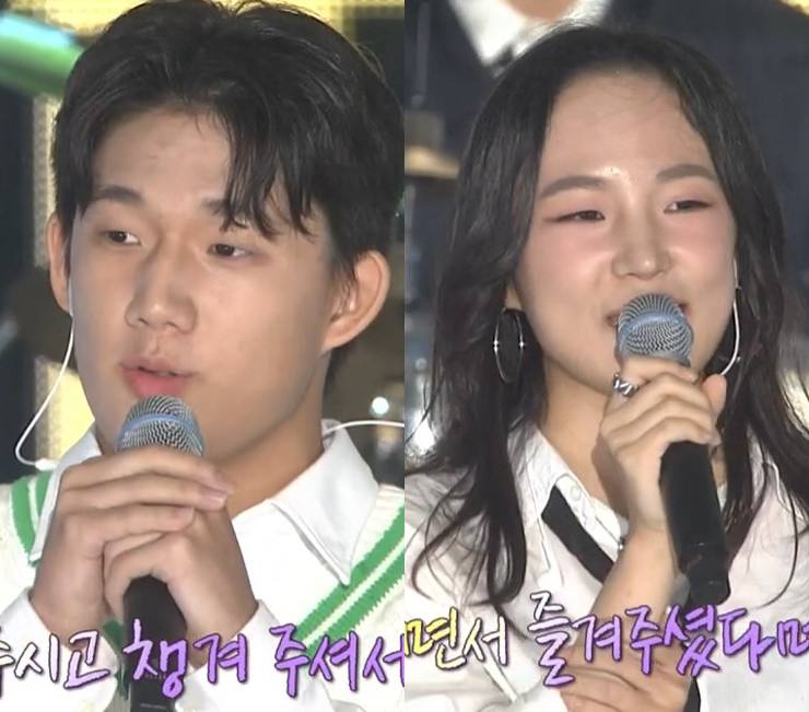 MBC '대학가요제'