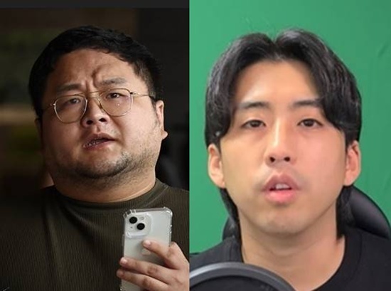 구제역, 주작감별사