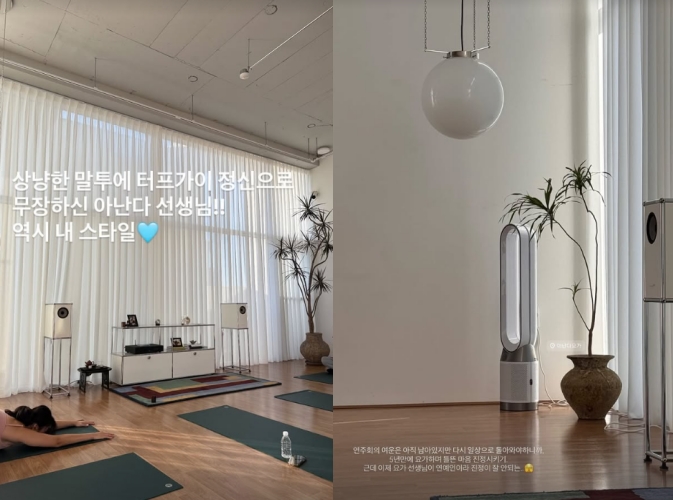 아난다 수강생들 후기