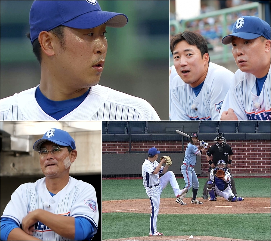 JTBC '최강야구' 스틸컷