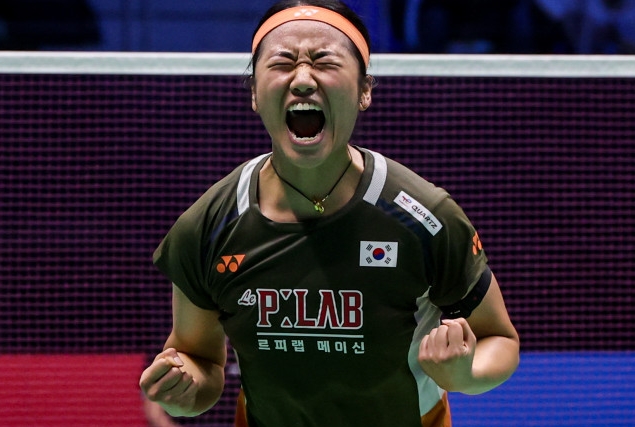 안세영은 26일(한국시간) 프랑스 서부에 있는 세송 세비녜에서 열린 세계배드민턴연맹(BWF) 월드 투어 프랑스 오픈(슈퍼 750) 결승에서 세계 랭킹 2위 왕즈위(중국)를 2-0(21-13 21-7)으로 가볍게 제압하고 우승을 차지했다. BWF