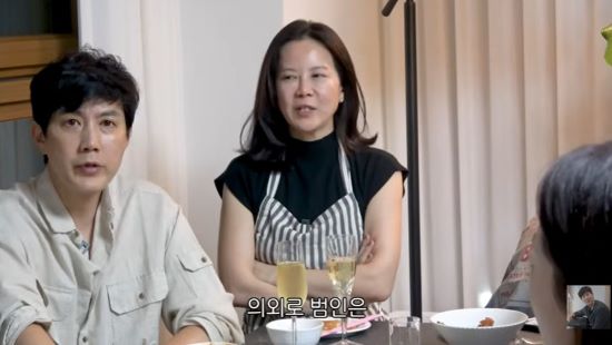 류진과 아내. 사진=유튜브 채널 '가장(멋진)류진' 영상 캡처