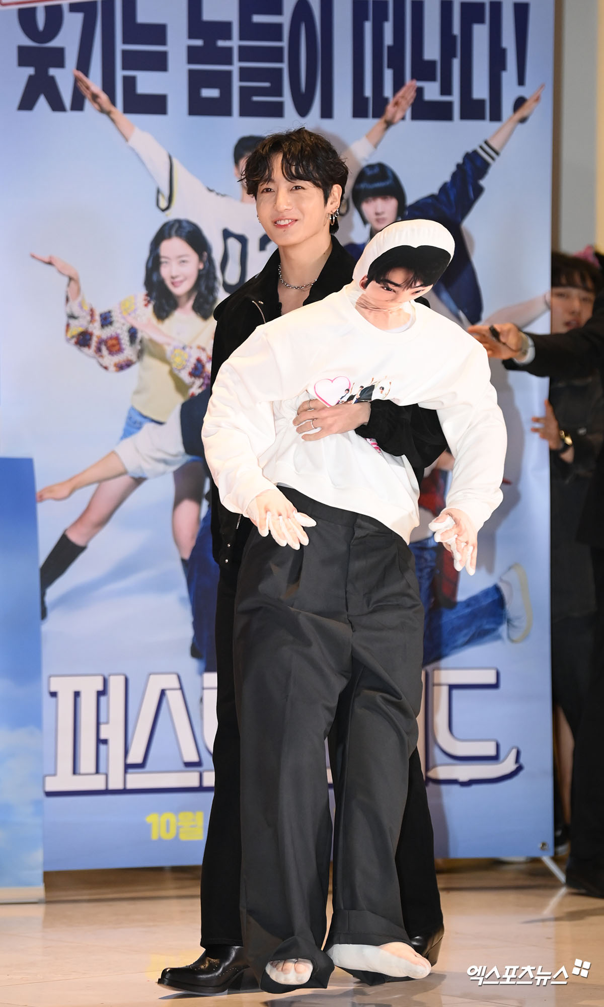 정국 '잘생긴 놈 차은우와 함께'