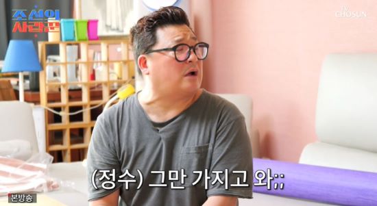 윤정수. 사진=TV조선 '조선의 사랑꾼' 방송 화면