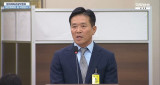 'VAR 해도 이모양 이꼴' 국회도 질타…'K리그 오심' 논란→문진희 KFA 심판위원장 국민께 죄송하다 사과