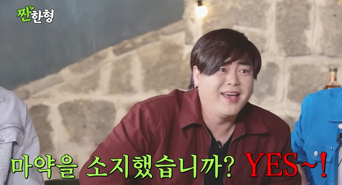 '짠한형'에 출연한 문희준.