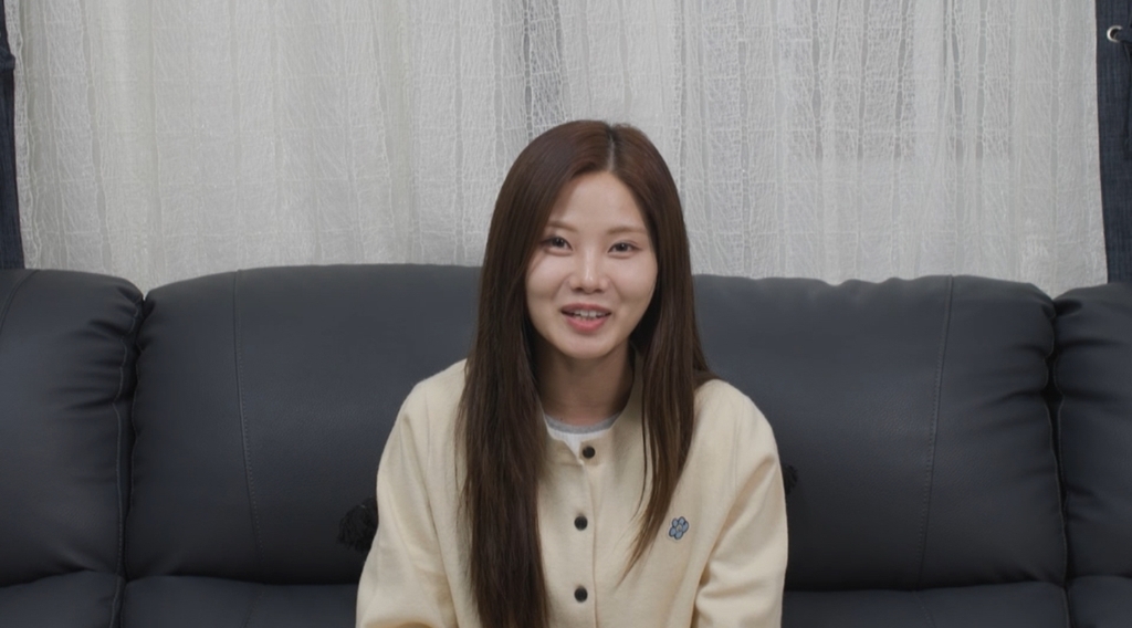 TV CHOSUN '내 멋대로 - 과몰입클럽'