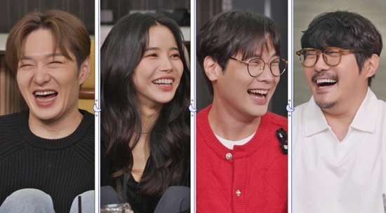 SBS '신발 벗고 돌싱포맨'