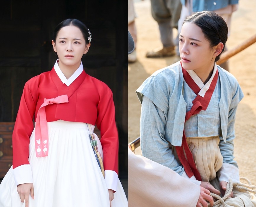 MBC '이강에는 달이 흐른다'