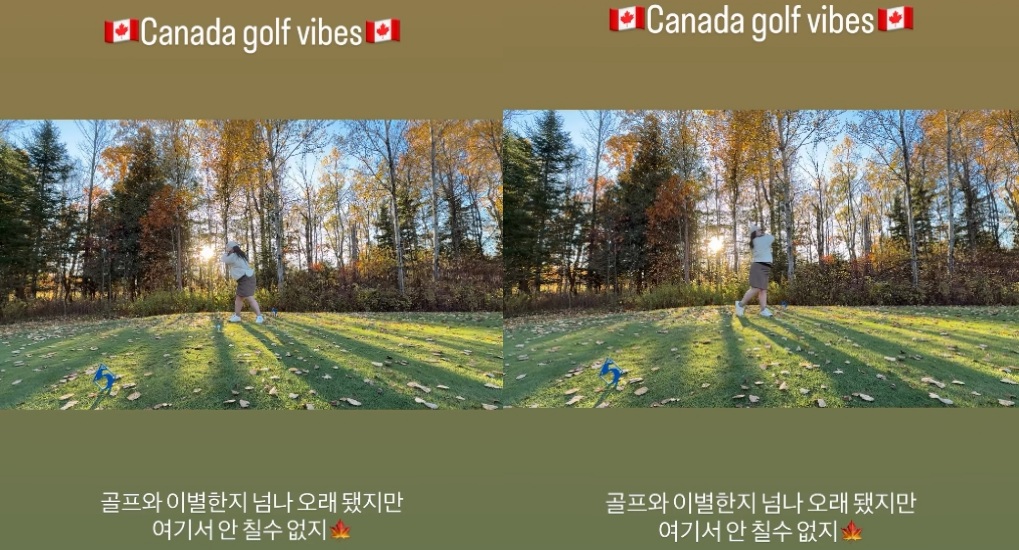 이국주