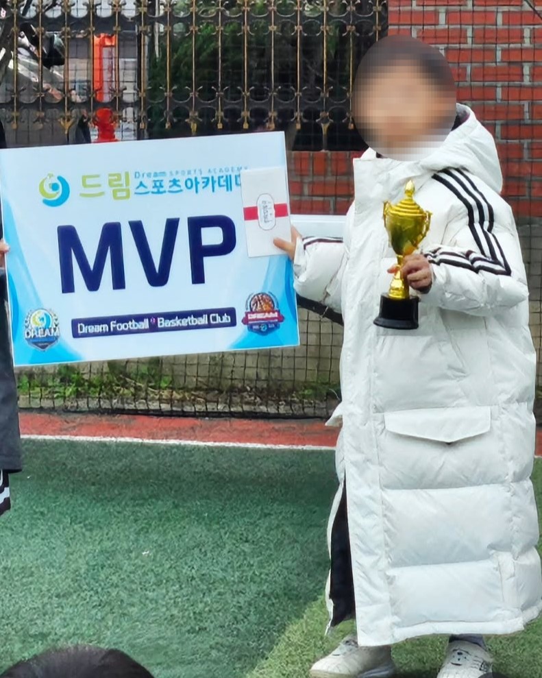 심하은 인스타그램