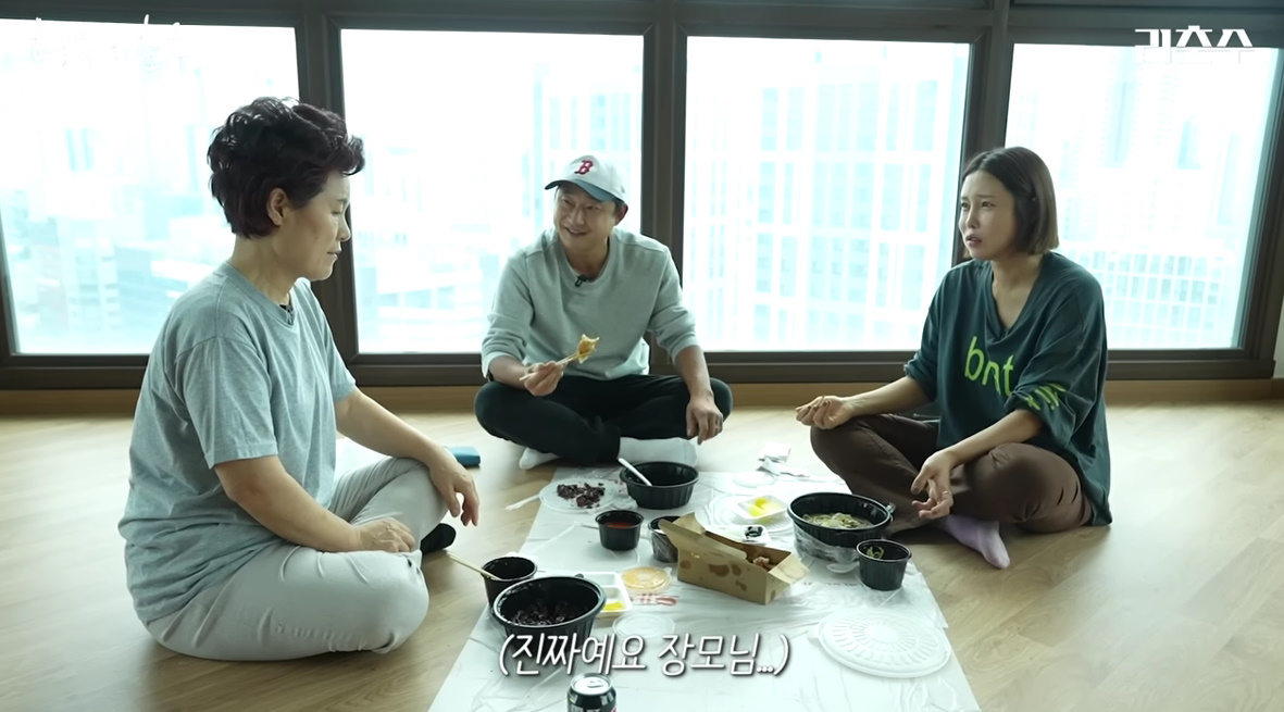 유튜브 채널 '리춘수'