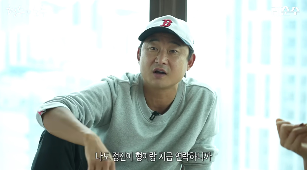 유튜브 채널 '리춘수'