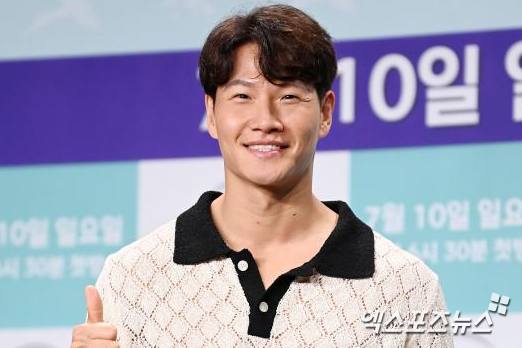 엑스포츠뉴스DB. 김종국