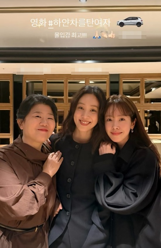 이정은 정려원 한지민