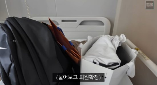 백혈병 투병 중인 댄서 차현승이 유튜브를 통해 근황을 전했다.