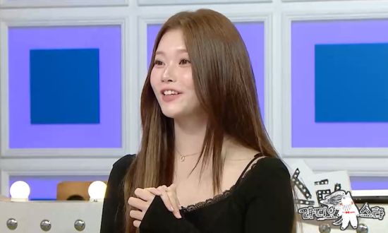 MBC '라디오스타'