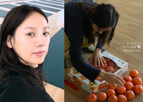 이효리 요가원 계정 캡처