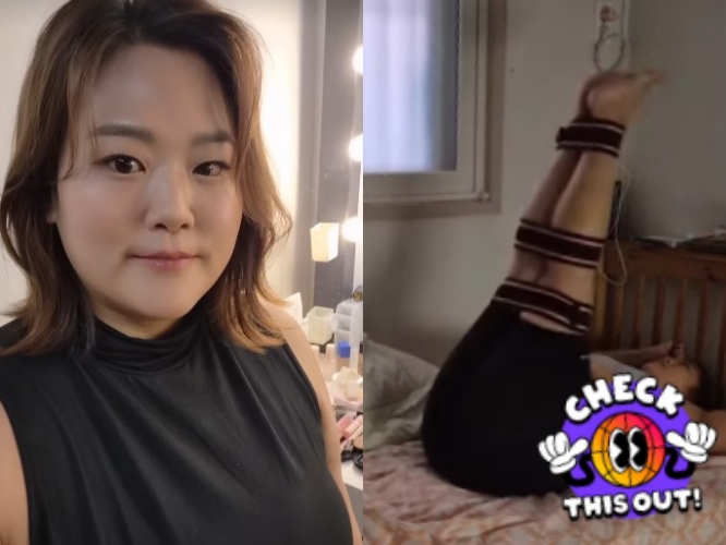 박수지 인스타그램