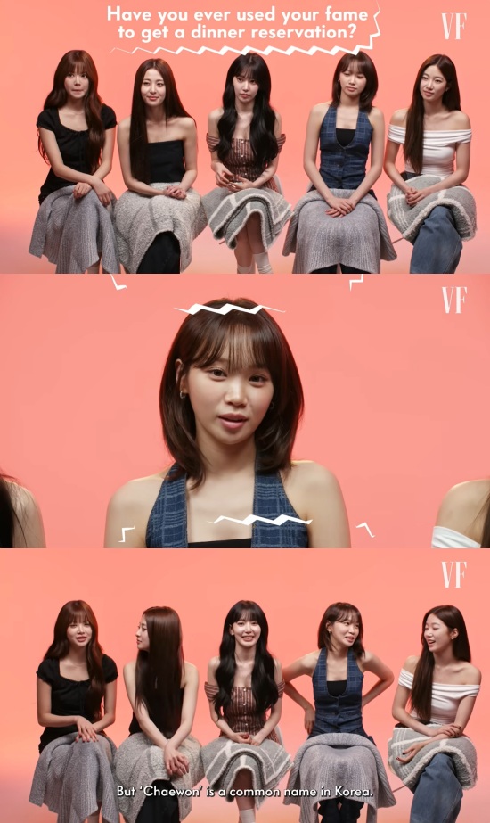 배니티 페어 유튜브 캡처