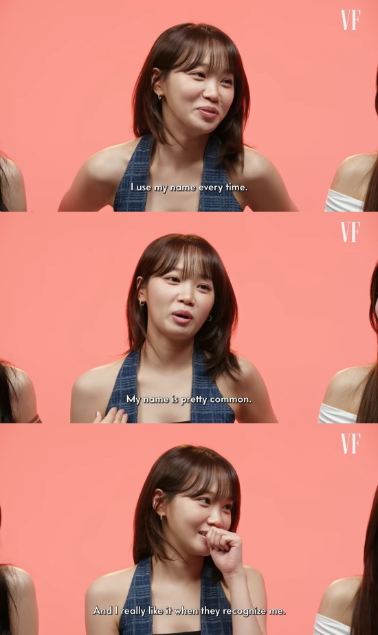 배니티 페어 유튜브 캡처