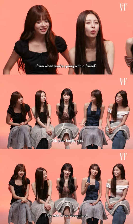 배니티 페어 유튜브 캡처