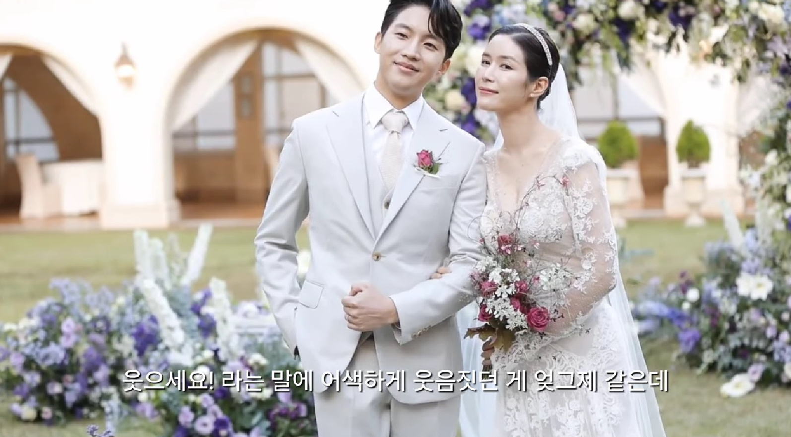 유튜브 채널 '한민용'