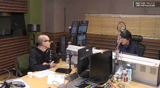 사진= MBC FM4U '완벽한 하루 이상순입니다'  방송 캡처