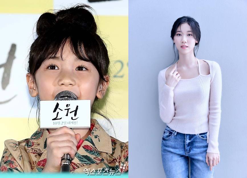 엑스포츠뉴스DB, 눈컴퍼니