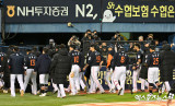 한화 우승 확률 사실상 0%? '업셋 조건' 못 갖추고 대전행 [KS2] 