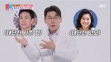 "사기꾼이네" 오진승, 관종인가…오은영·오정세 혈연 거짓말 '비판 세례' [엑's 이슈]