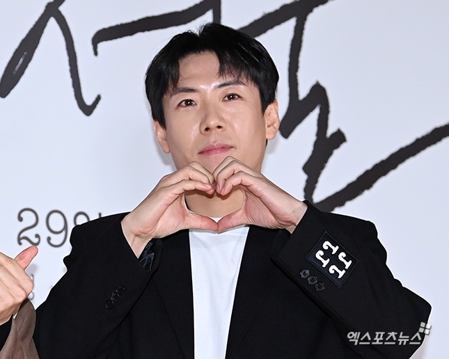 엑스포츠뉴스 DB - 양세찬