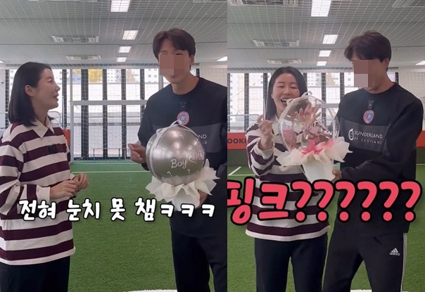 나비 계정 캡처