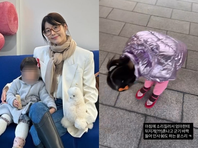 한지혜 인스타그램