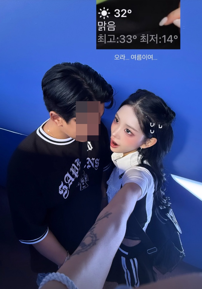 최진실의 딸 최준희가 지난 29일 남자친구와 다정한 포즈로 셀카를 찍으며 근황을 공개했다.